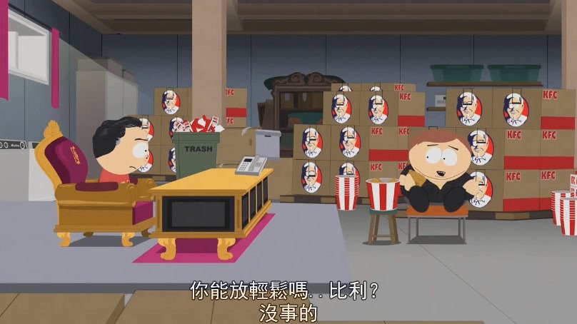 [South%2520Park%25201403%255B20-23-14%255D%255B2%255D.jpg]