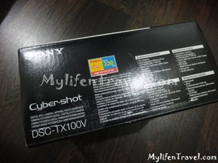 Sony Cybershot TX100V 04 Sony Cybershot TX100V 04