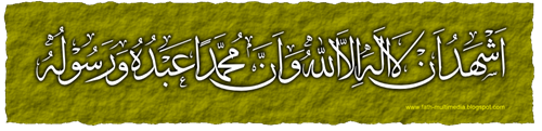 qalambartar syahadat tsulutsi3 qalambartar syahadat tsulutsi3