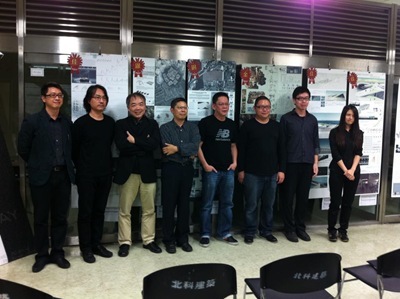20111112 ARRAY final jury