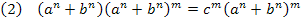 [clip_image002%255B8%255D%255B2%255D.gif]