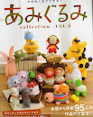 Amigurumi collection