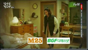 Let's.Eat.E08.mp4_003418982 Let's.Eat.E08.mp4_003418982