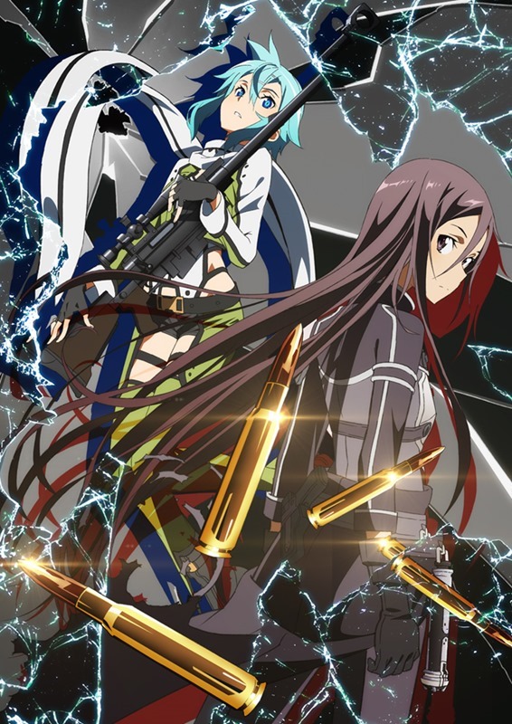 sword-art-online-2