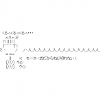 Ameba icon size W150xH150