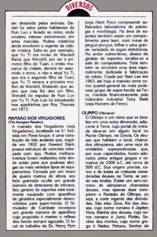 [0228%255B4%255D.jpg]