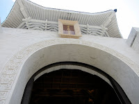 IMG_2762.JPG