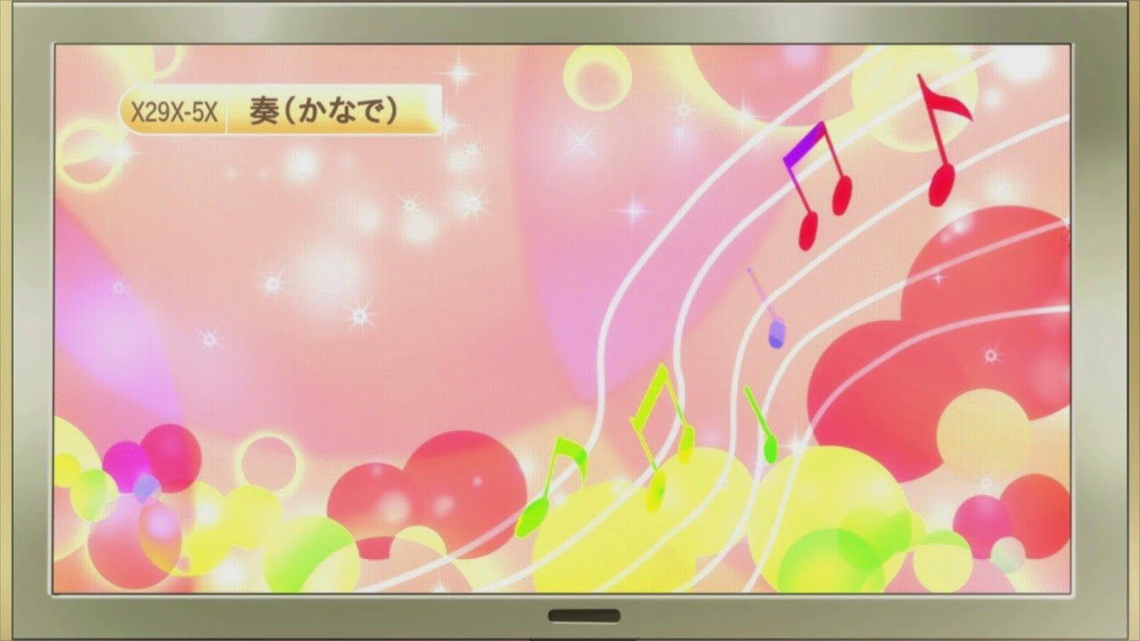 [Isshukan%2520Friends%2520-%252002%2520-18%255B2%255D.jpg]