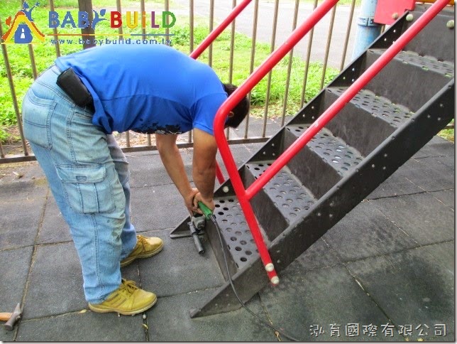 BabyBuild 遊具安全檢查缺失改善 BabyBuild 遊具安全檢查缺失改善