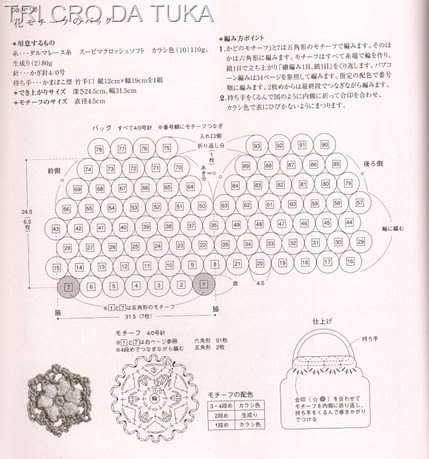 [saca%255B2%255D.jpg]