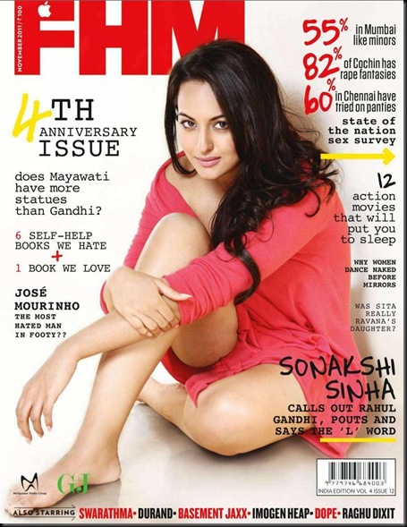 Sonakshi-Sinha-FHM-MAGAZINE-NOVEMBER-2011 Pictures