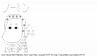 TwitAA 2011-08-26 12:52:07