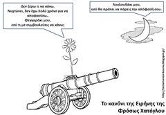 κα10 κα10