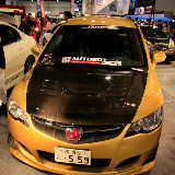 manila auto salon 2011 cars (19).JPG