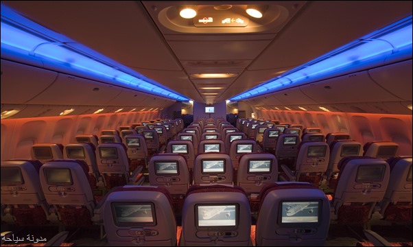 بوينغ 777 من الداخل بوينغ 777 من الداخل