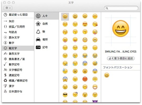 文字-2.jpg 文字-2.jpg
