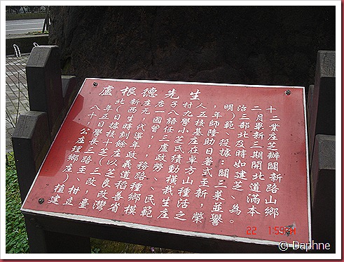DSC06235 DSC06235