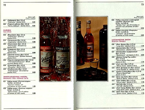 [clip_image034%255B6%255D.jpg]