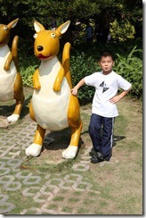 Guangzhou-Park-038_thumb