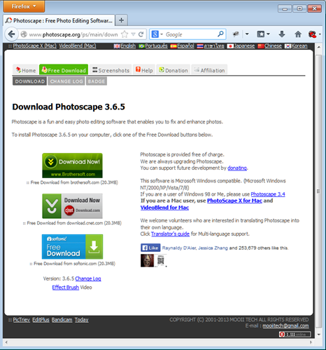 cara download Photoscape terbaru cara download Photoscape terbaru