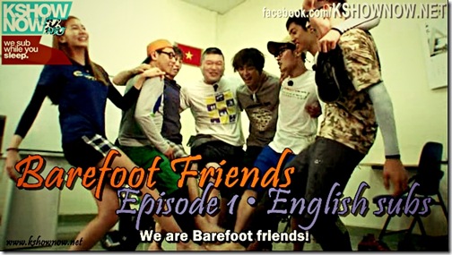 ep1 ep1
