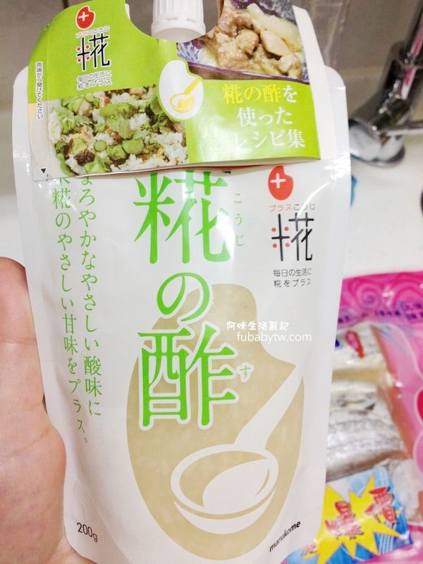 調整大小IMG_8628 調整大小IMG_8628