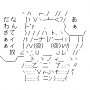 Facebook Profile Picture size W180xH180