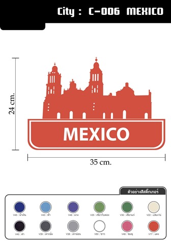 [C006_Mexico%255B3%255D.jpg]