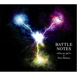 Battle Notes [MUSIC]
