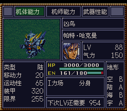 [Image.png]