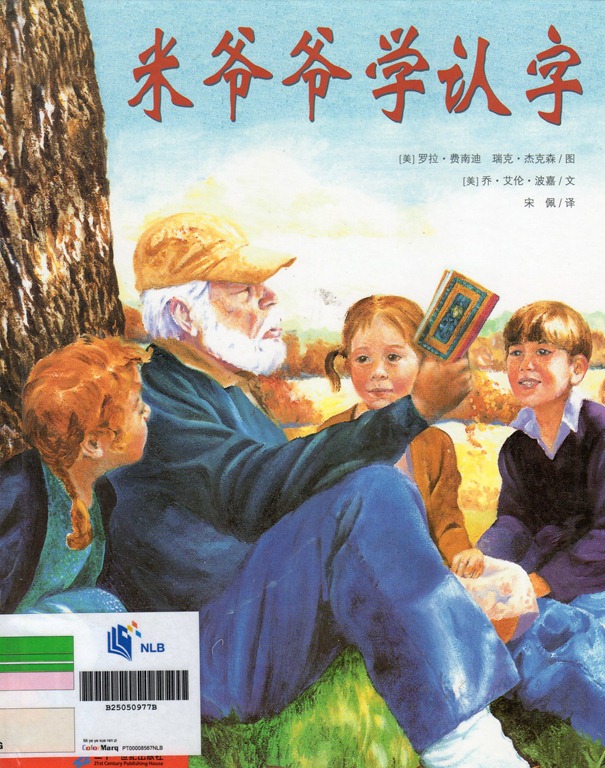 [img883%255B3%255D.jpg]