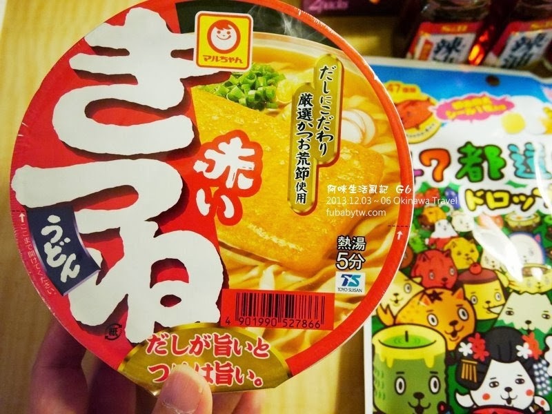 調整大小P1020097 調整大小P1020097