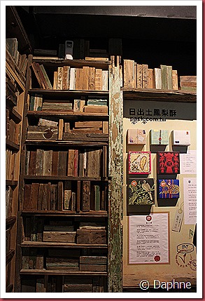 IMG_2800 IMG_2800
