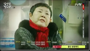 Let's.Eat.E08.mp4_003433263 Let's.Eat.E08.mp4_003433263