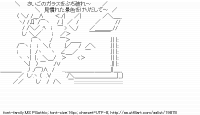 TwitAA 2012-06-16 22:25:49
