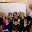 IMG_3945.JPG