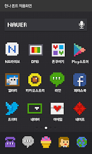 How to download Hanna dodol launcher font 4.2 apk for bluestacks