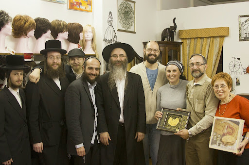 Бутик париков -Джинжит- Хайфа Израиль 5.jpg