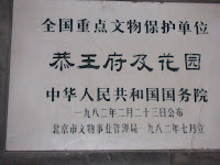  &ndash; 