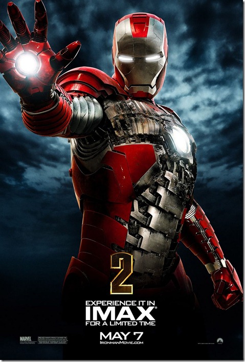 Iron Man 2 มหาประลัยคนเกราะเหล็ก 2 [HD]