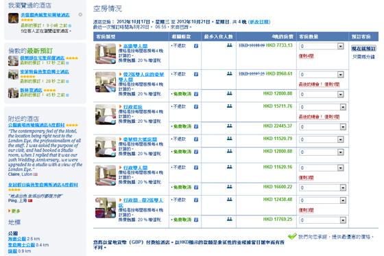 Bookingcom_3