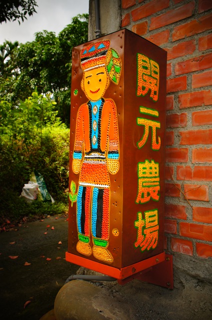 [DSC02839%255B7%255D.jpg]