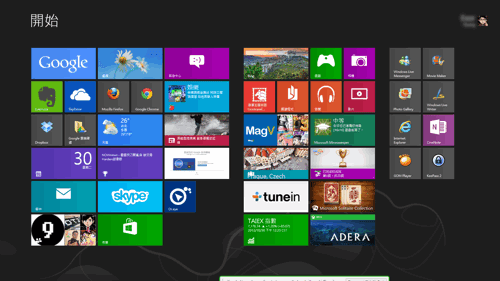 windows 8-00