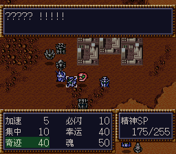 [WGF0.982702.png]