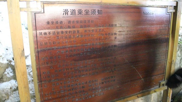 [IMG_2215%255B4%255D.jpg]