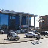 Main street Dalanzadgad