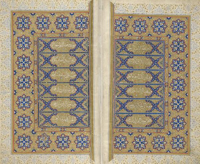 The Koran | Origin: Iran | Period: 1598 Safavid period | Details: Not Available | Type: Ink, opaque watercolor and gold on paper | Size: H: 42.0 W: 27.3 D: 54.0 cm | Museum Code: F1932.65 | Photograph and description taken from Freer and the Sackler (Smithsonian) Museums.