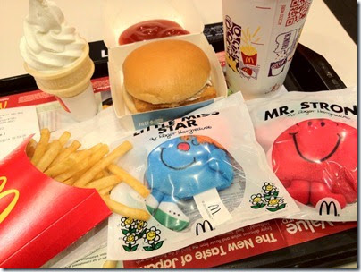 McDonald's X Mr. Men X Little Miss