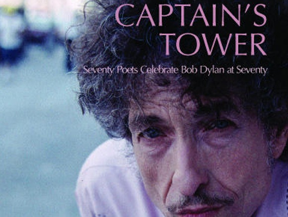 [captains%2520tower%255B3%255D.jpg]