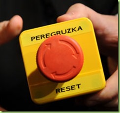 reset_button090324